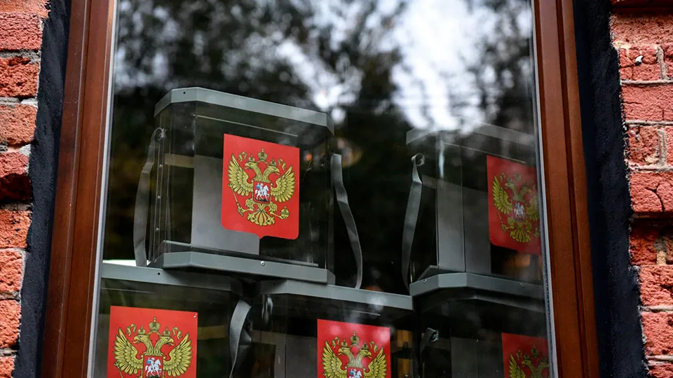 Фото: медиасток.рф