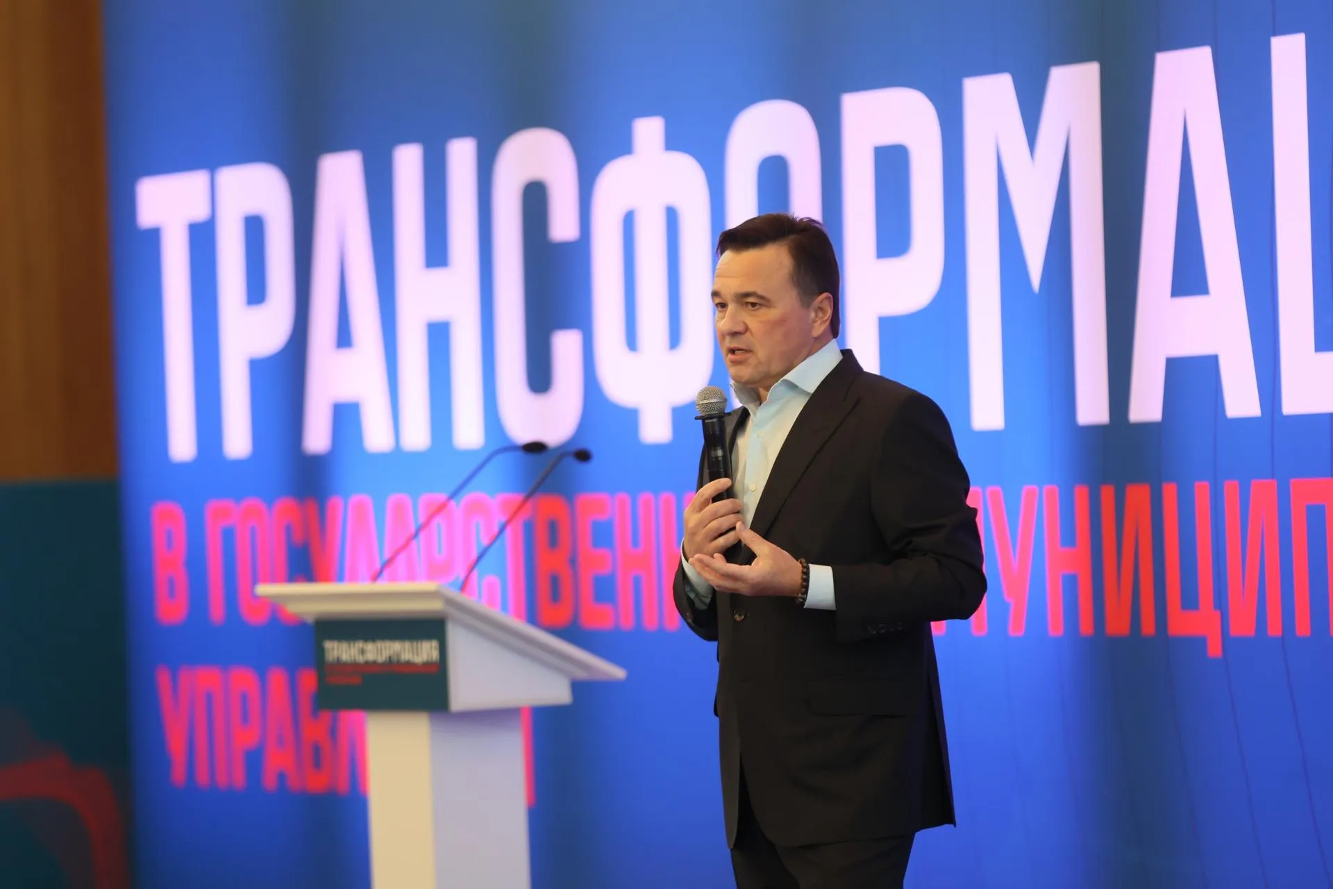 Фото: Константин Семенец