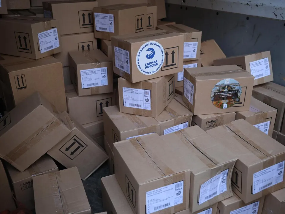 Фото: пресс-служба администрации г.о. Балашиха