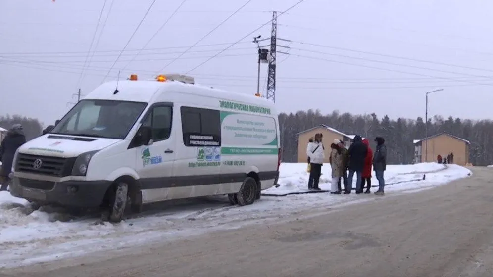 Сайт администрации г.о. Люберцы