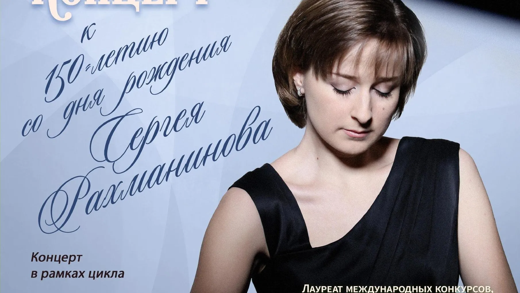 Культурно-просветительский центр «Дубровицы»