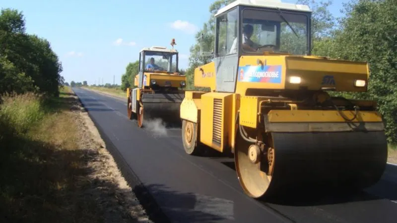 Главное управление дорожного хозяйства МО