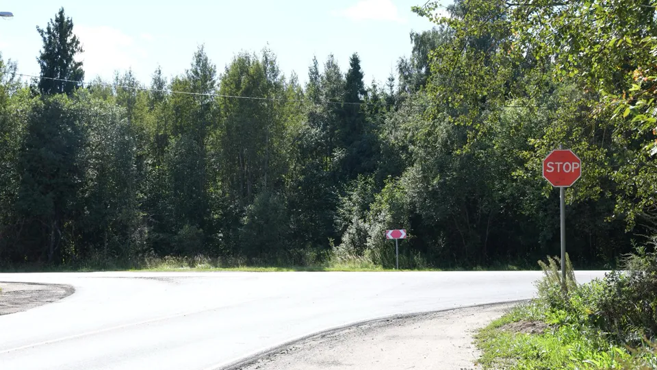 Фото: Минтранс Подмосковья