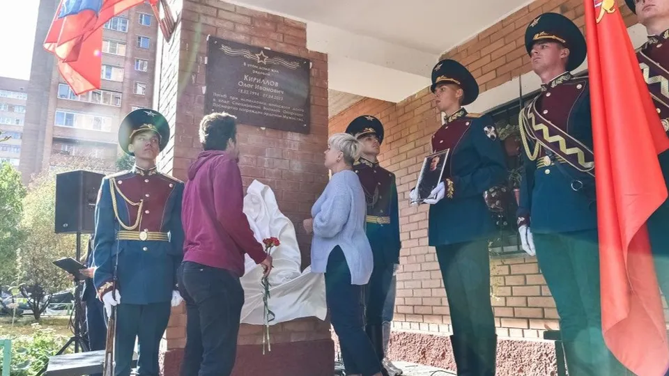 Фото: пресс-служба Администрации г.о. Балашиха