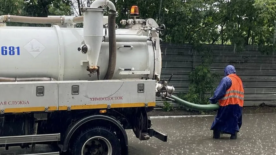 Фото: vk.com/Администрация городского округа Химки