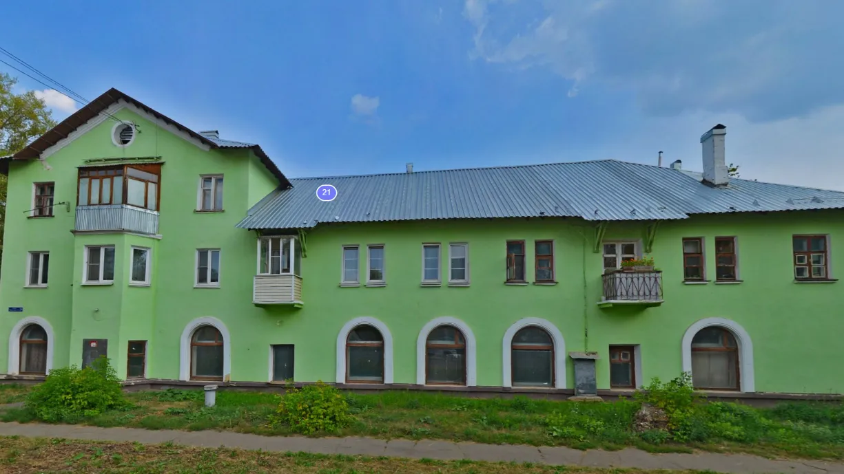 Комитет по конкурентной политике Московской области