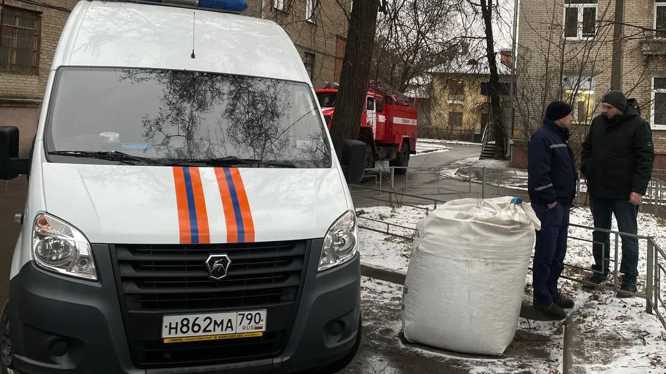 Фото: ПСО МУ «ЖАСО»