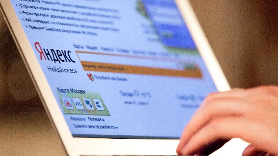 Фото: медиасток.рф