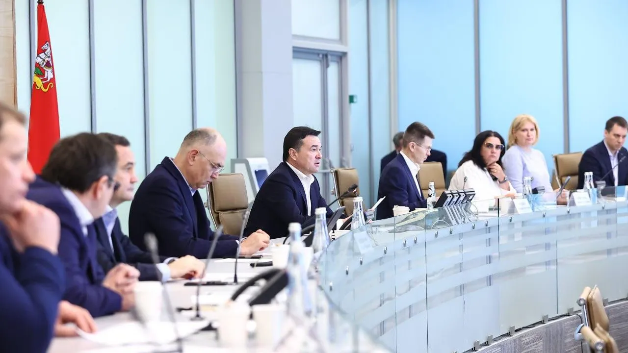 Фото: Пресс-служба губернатора Московской области