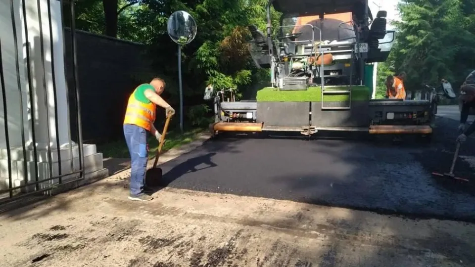 Фото: Администрация городского округа Истра