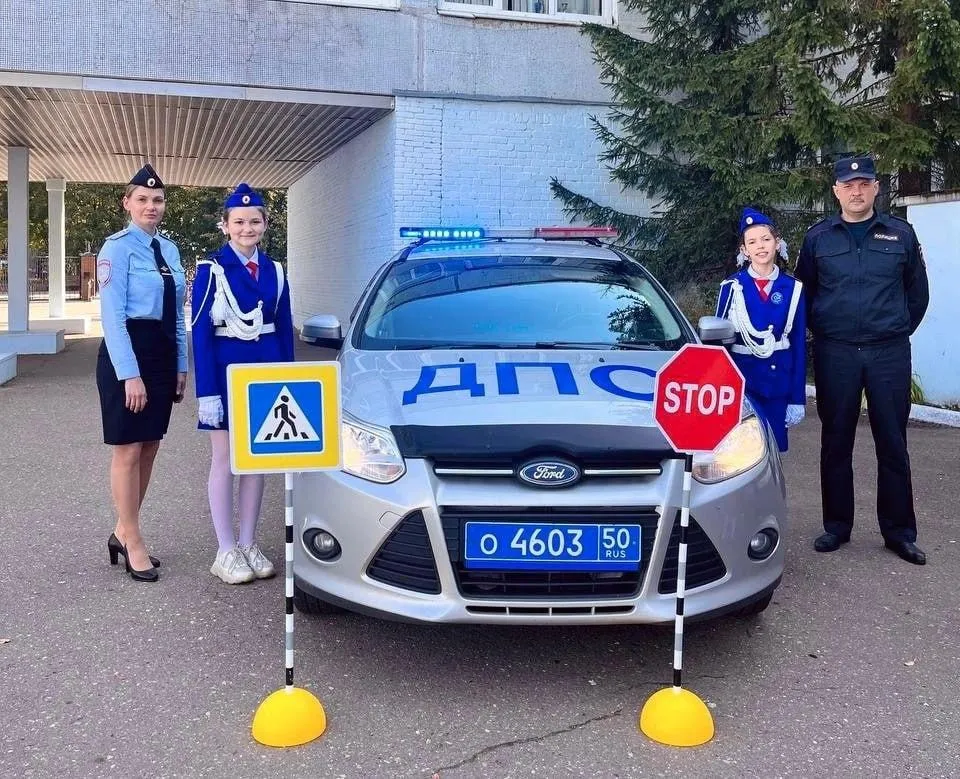 фото:администрация Краснознаменска