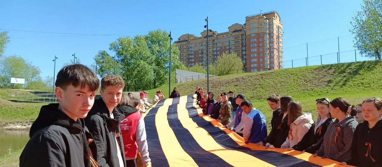 Фото: пресс-служба Минобразования МО