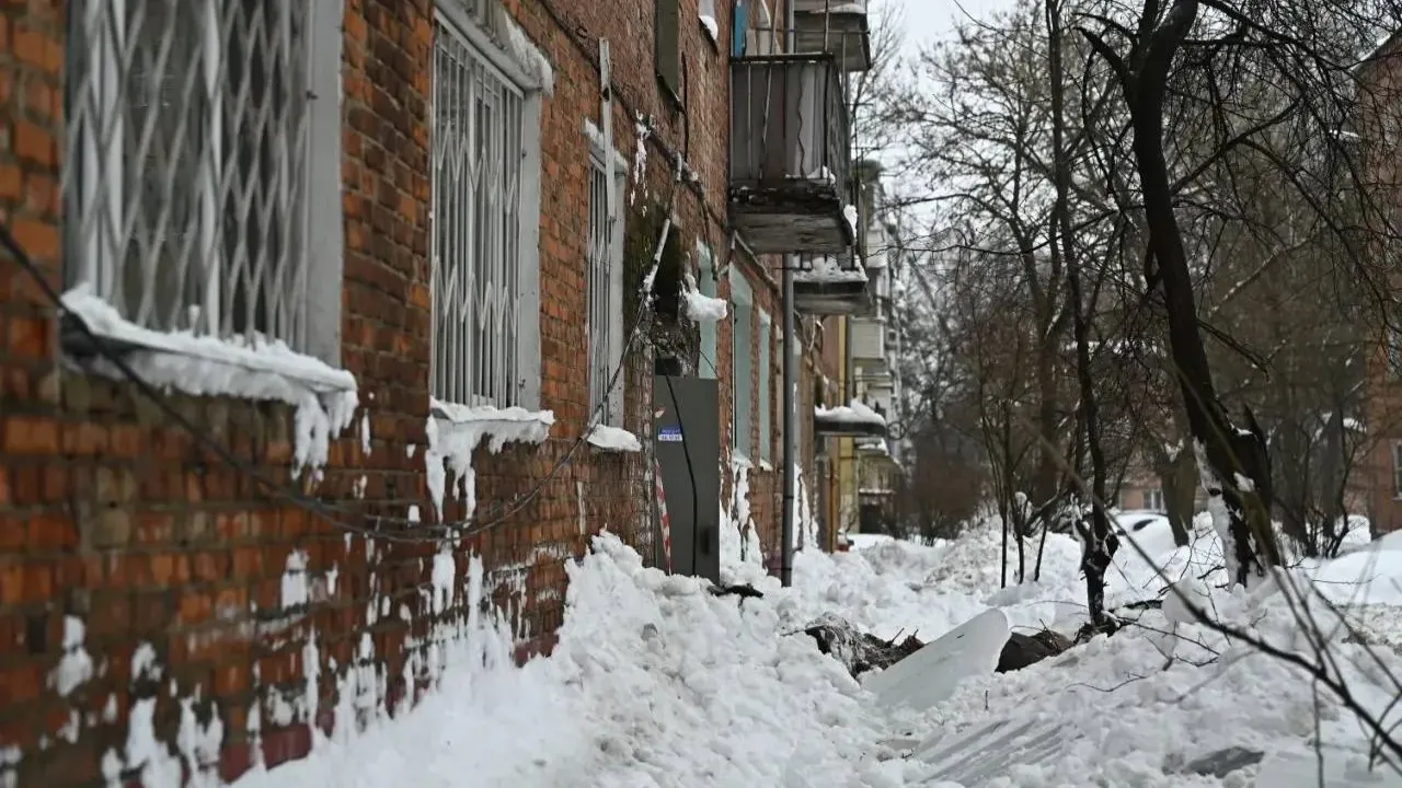 администрация м.о. Чехов