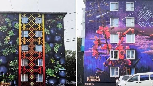 Пушкино | Community / ВКонтакте