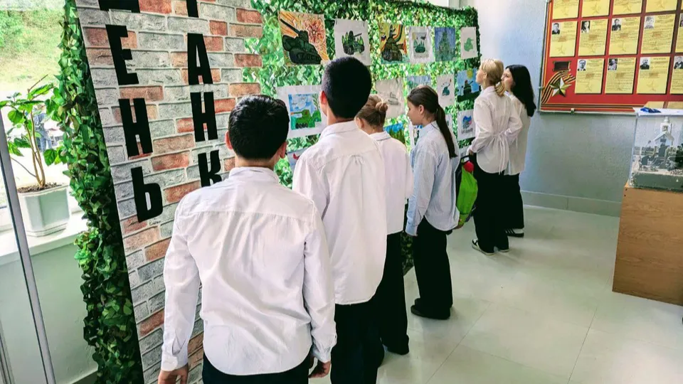 Фото: t.me/mbouksosh1