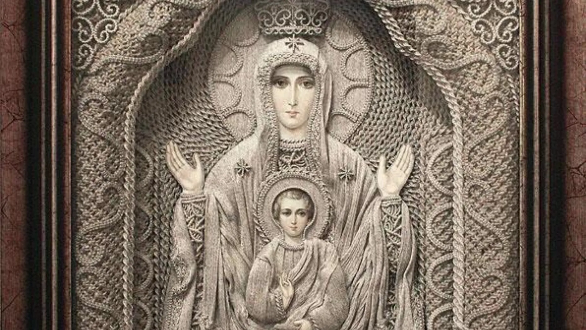 Фото: REGIONS/Елена Фурман