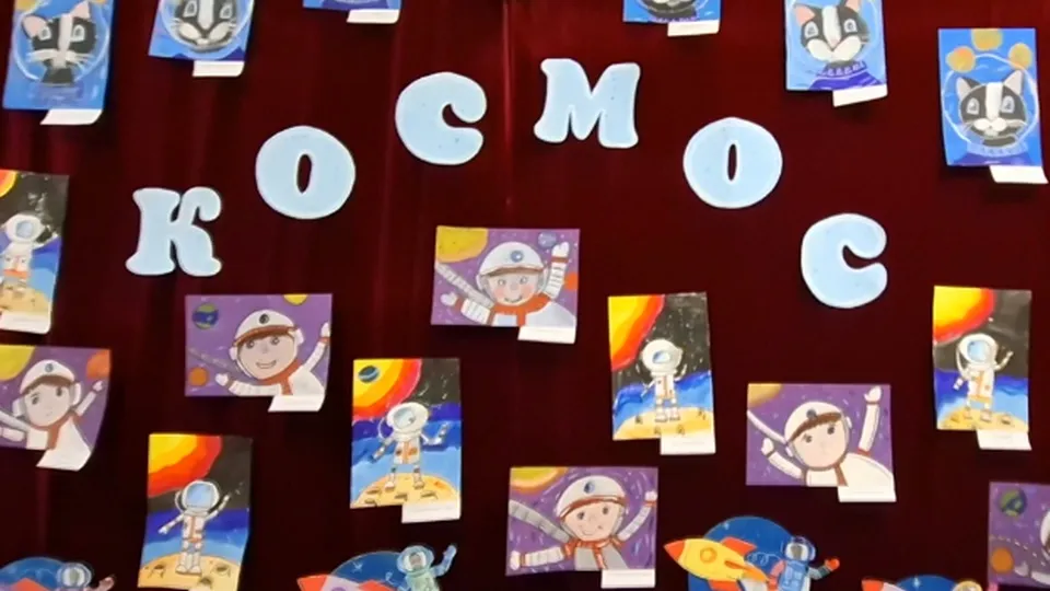 Фото: МУК КДЦ «Гамма»