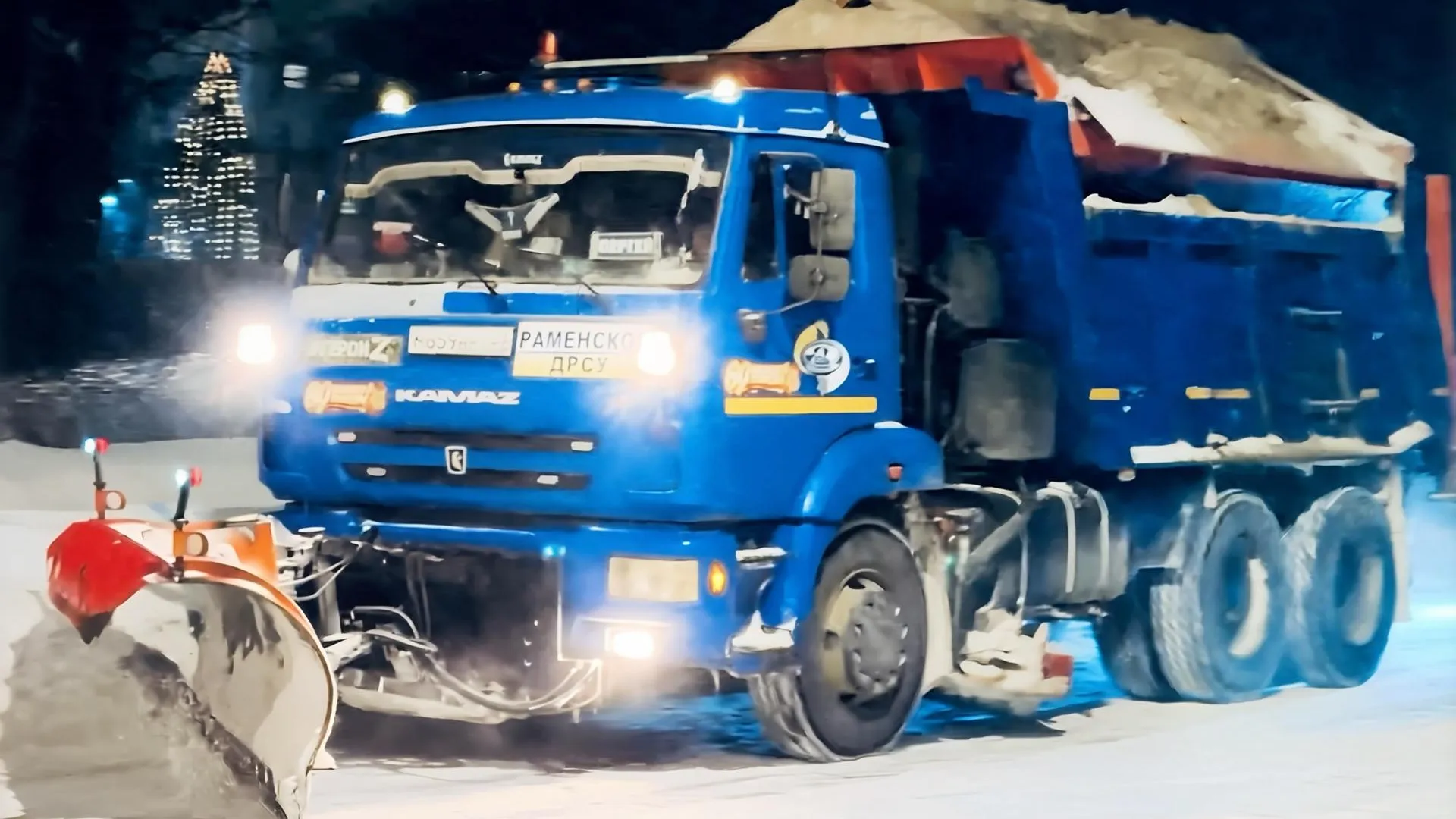 МедиаБанк Подмосковья/Ольга Стаферова