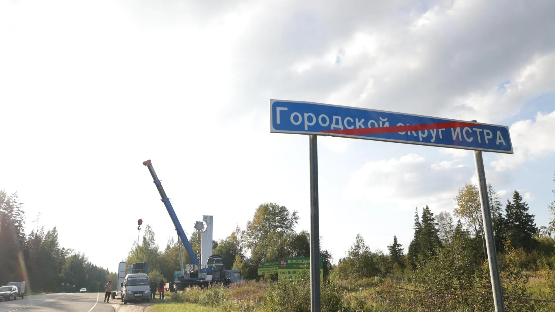 Наталья Котова