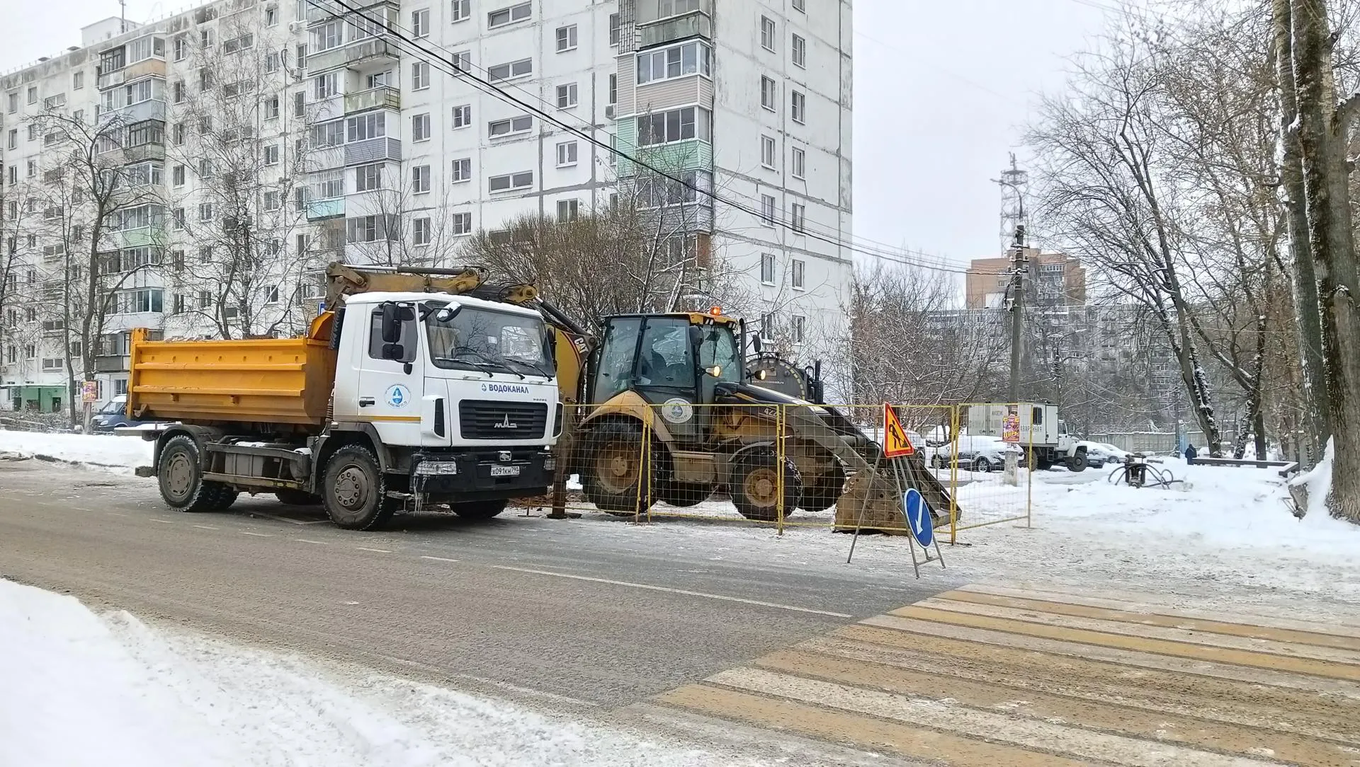 Щелковский водоканал