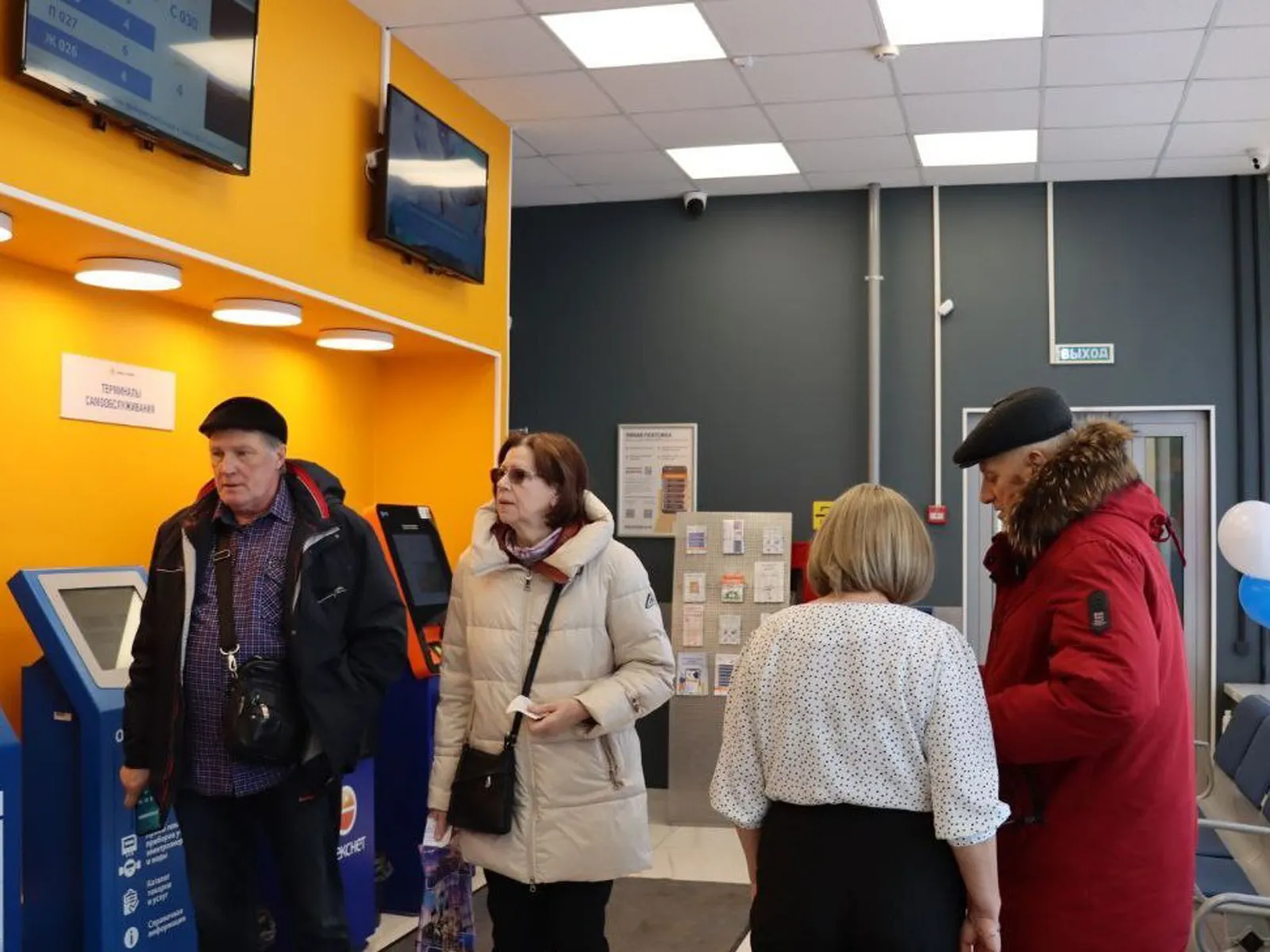 Фото: пресс-служба администрации г.о. Ступино