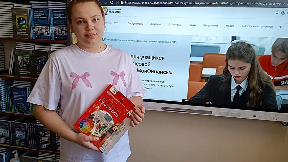 Фото: vk.com/Бронницкий автомобильно-дорожный колледж