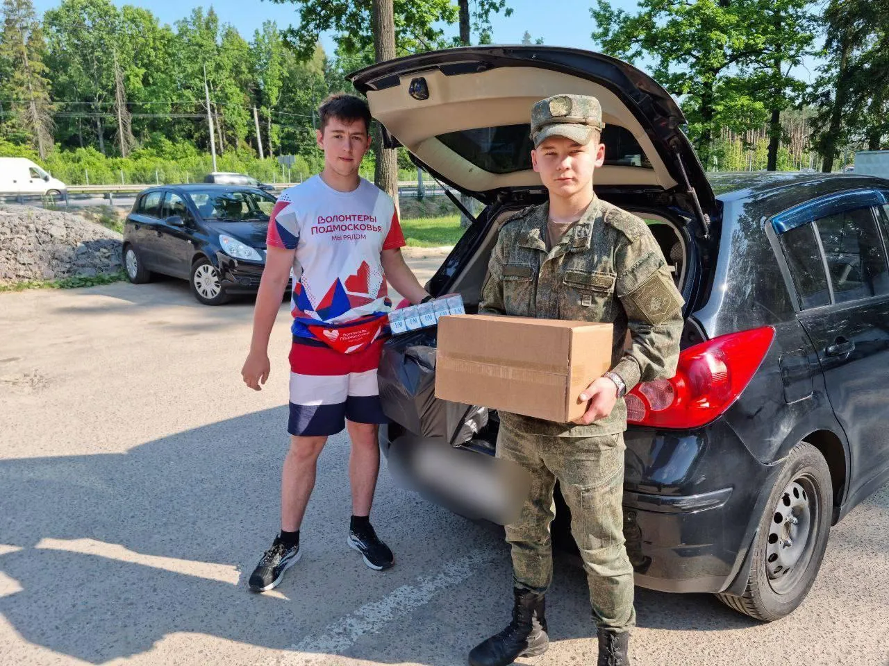 Фото: Министерство информационных и социальных коммуникаций Московской области