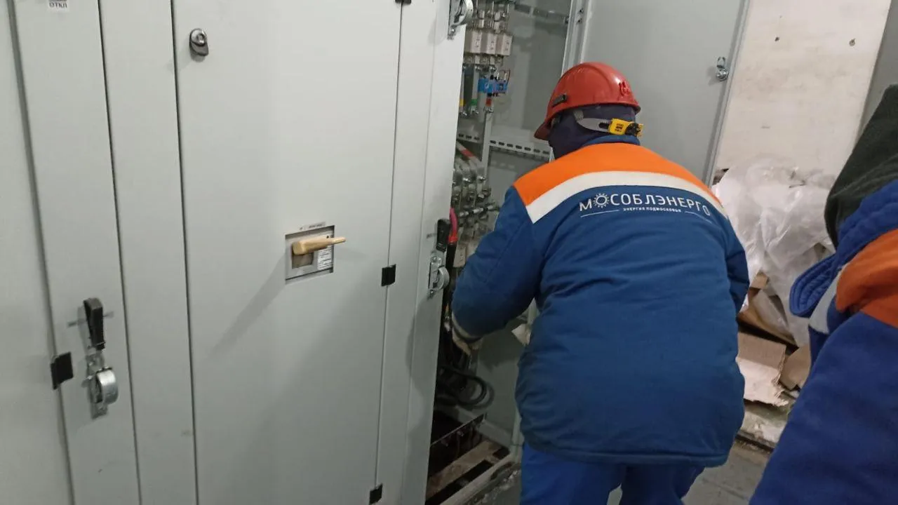 Фото: Мособлэнерго