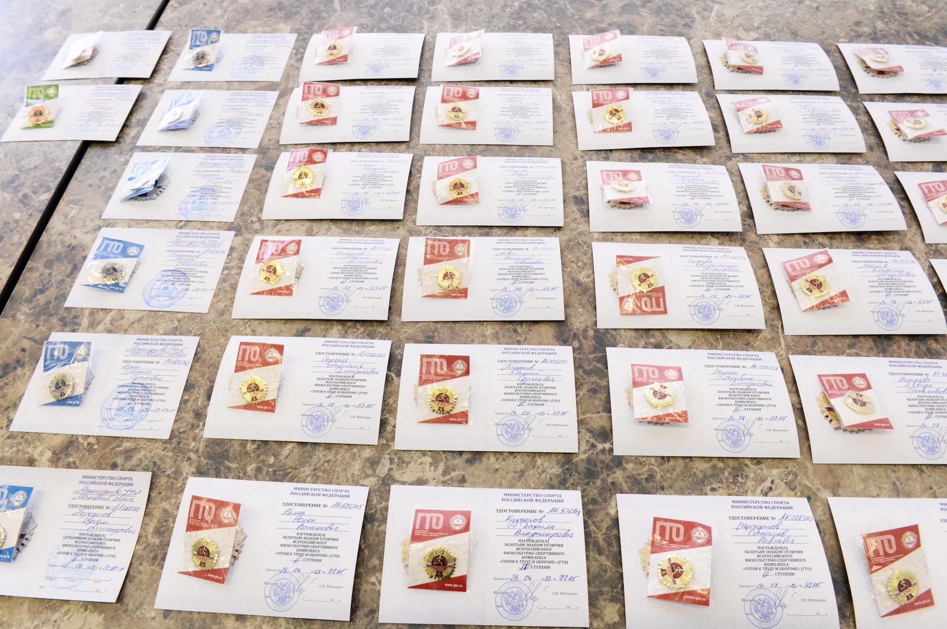 МБУ Конькобежный Центр «Коломна»