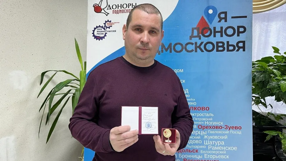 Фото: Ольга Иосипенко