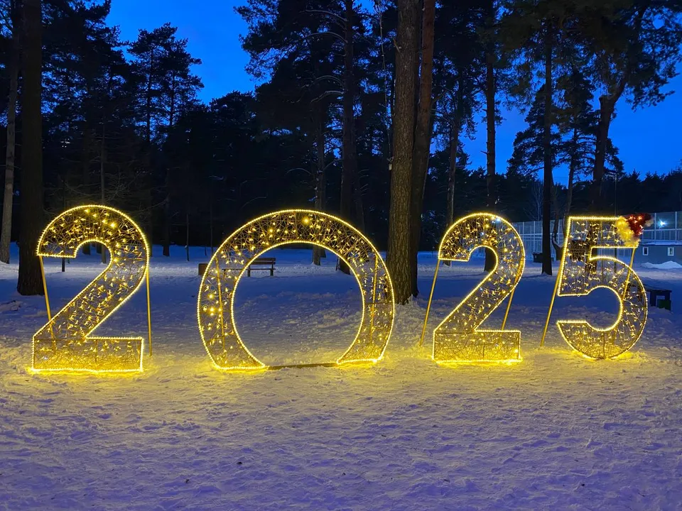 Фото: пресс-служба администрации г.о.Котельники