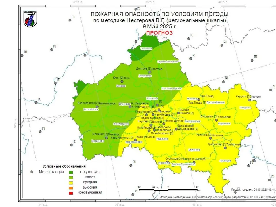 Фото: Колесхоз МО