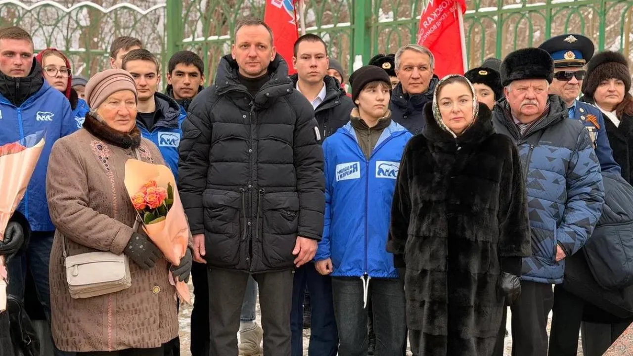 администрация Дмитровского муниципального округа