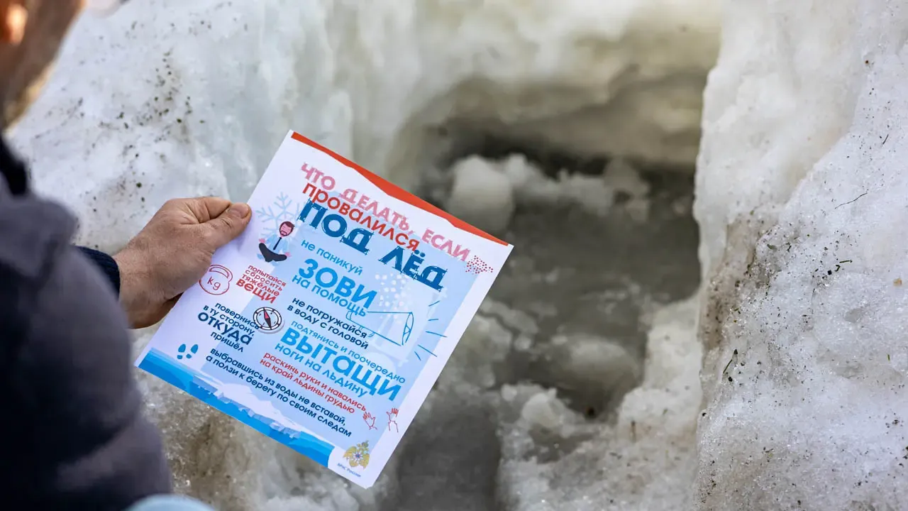 REGIONS/Владимир Ерастов