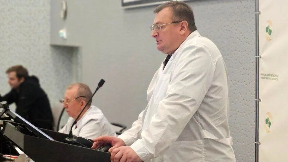 Фото: Московский областной онкологический диспансер