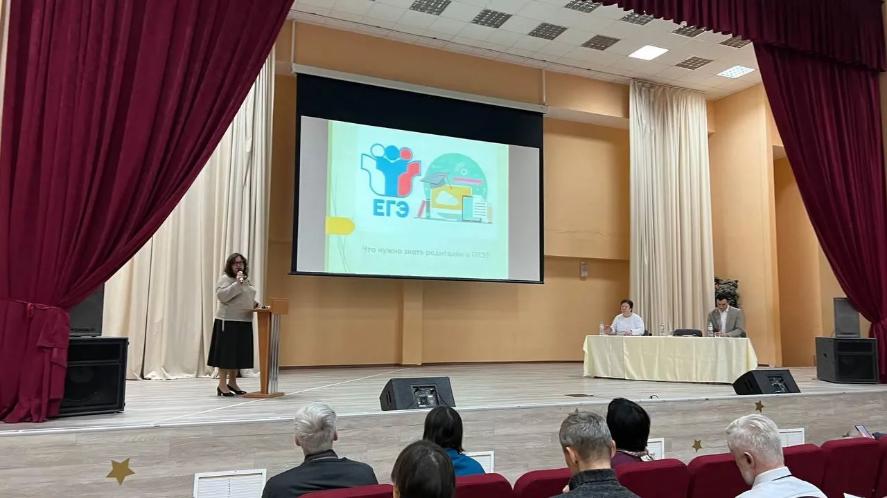 пресс-служба администрации городского округа Долгопрудный