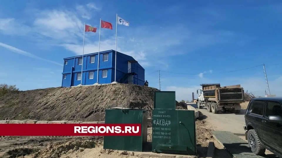 Фото: Валерий Гореловский