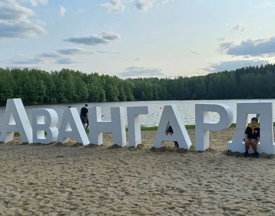 Фото: Олег Книжник