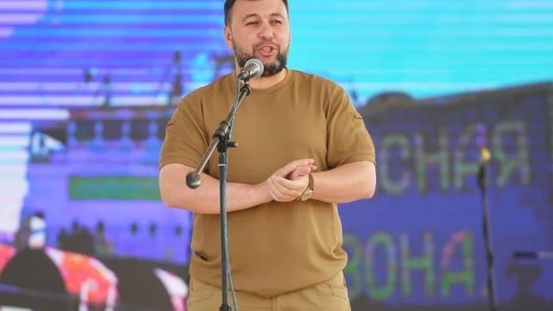 Павел Лисицын/ РИА Новости