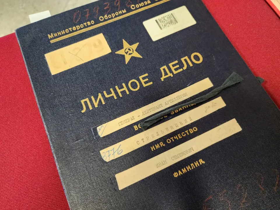 Фото: МедиаБанк Подмосковья/Мария Андрюхина