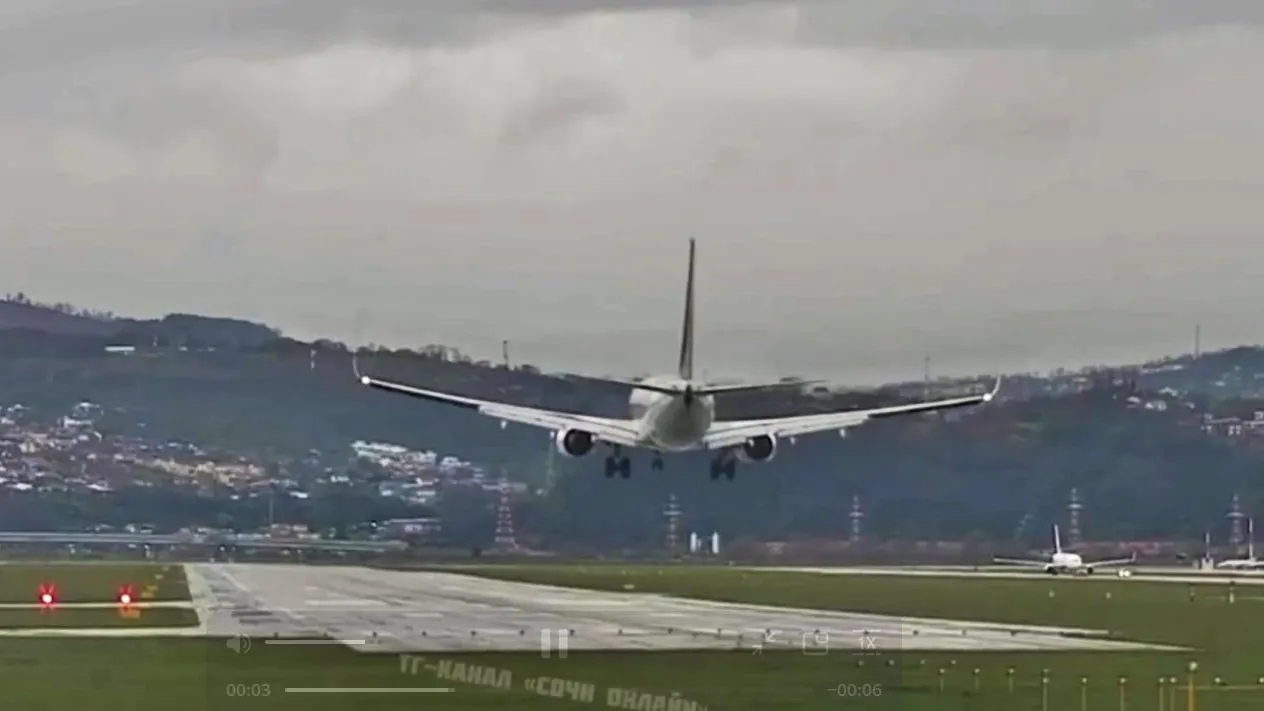 фото: кадр из видео