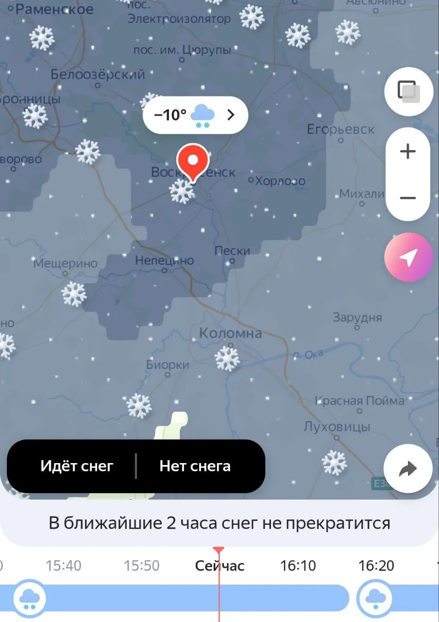 фото: скриншот