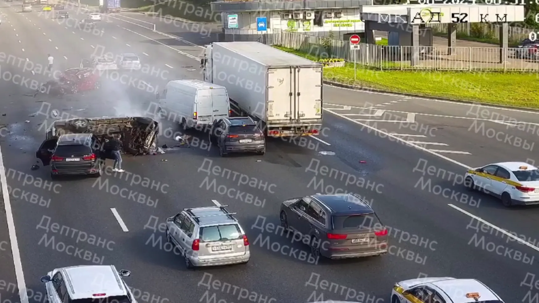 Кадр видео Дептранса Москвы