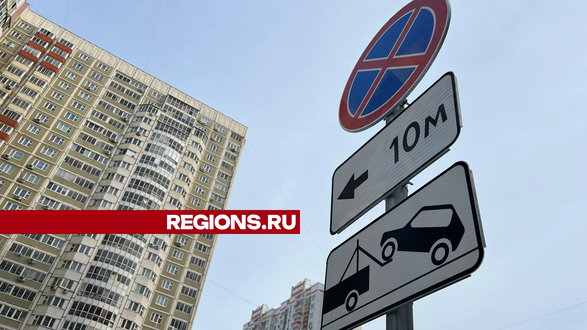 Фото: Валерия Ерофеева