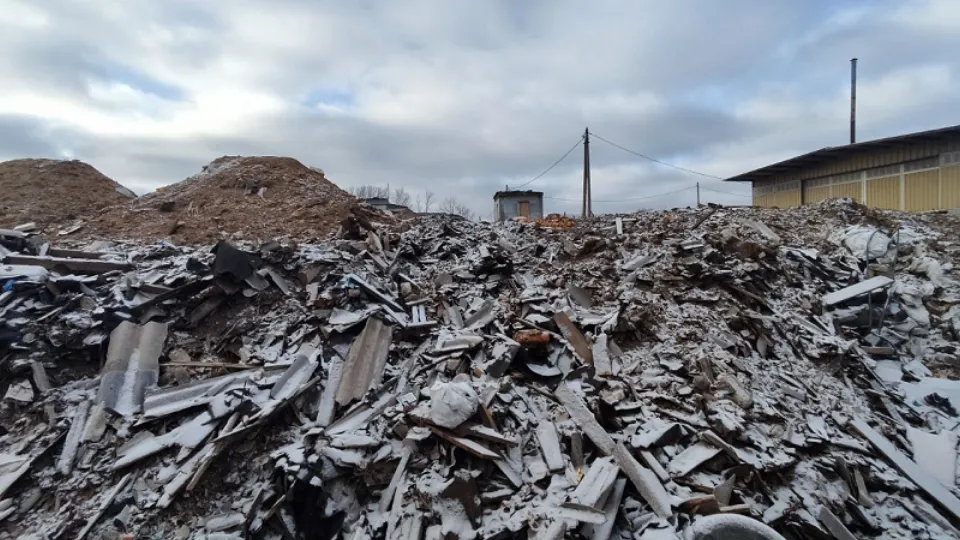 Фото: Министерство экологии и природопользования Московской области