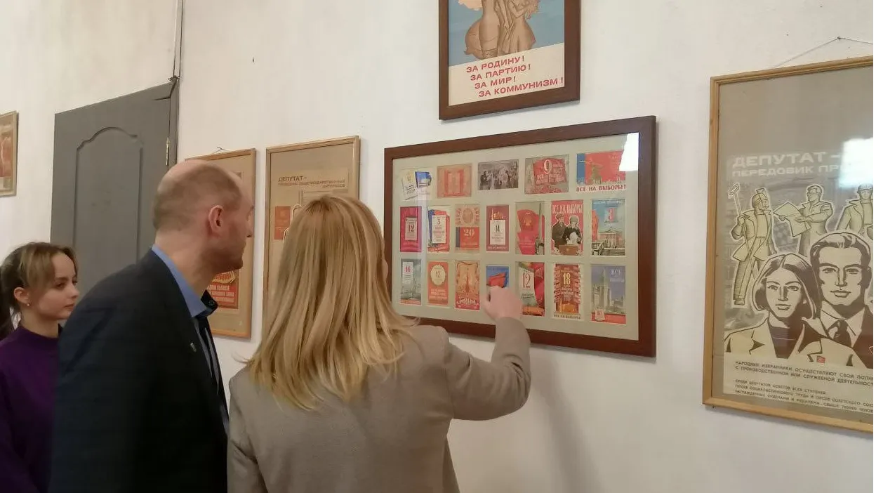 Фото: пресс-служба главы администрации г.о. Электросталь