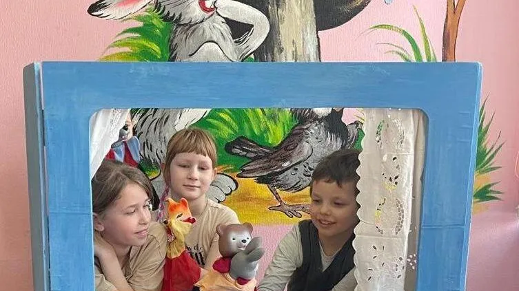 ГКУСО МО Дмитровский СЦ "Остров Надежды"