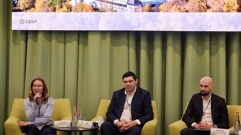 Фото Минэкологии МО.