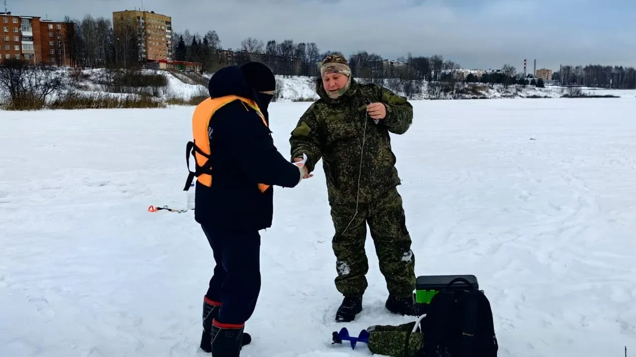 ГКУ МО "Мособлпожспас"