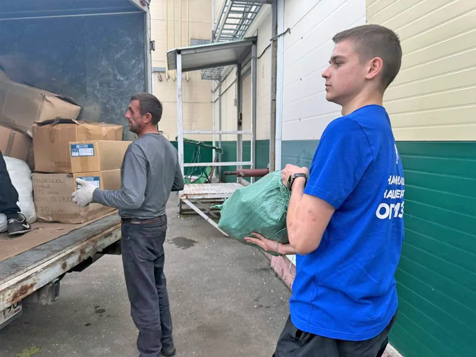 Фото: t.me/mgerLP